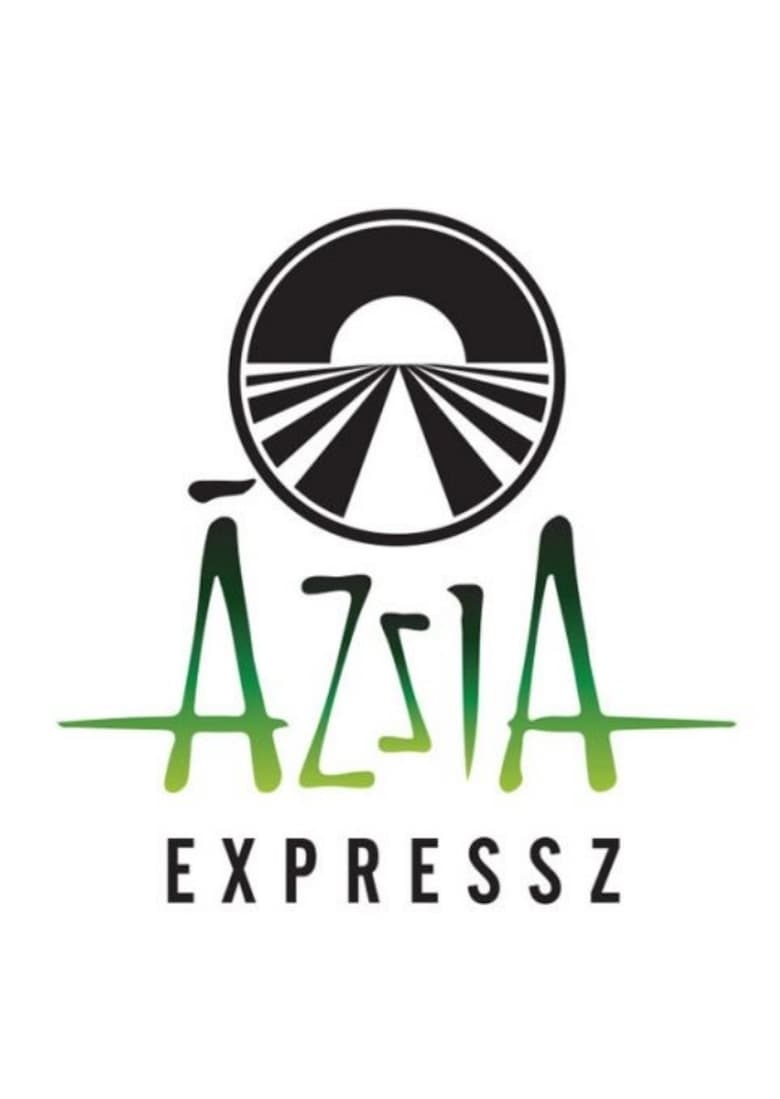 Poster of Ázsia Expressz