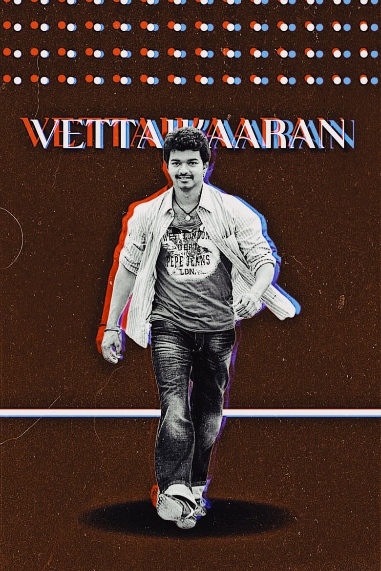 Poster of Vettaikaaran