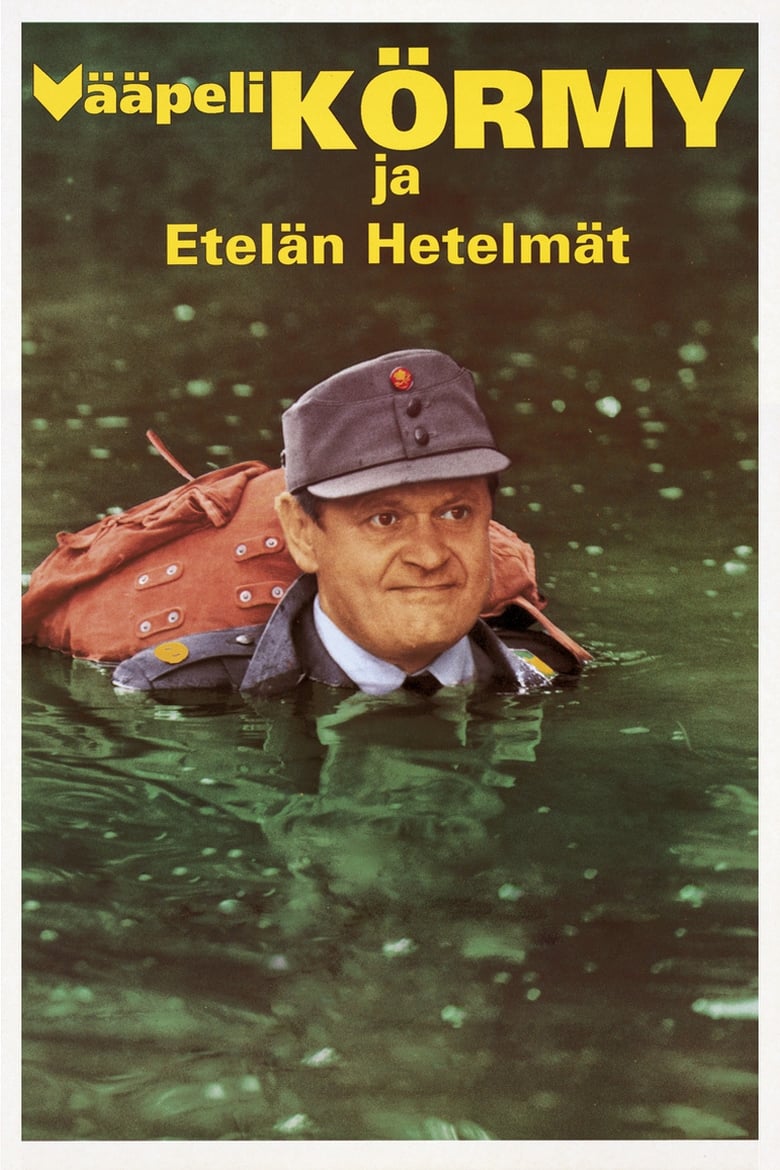 Poster of Vääpeli Körmy ja etelän hetelmät