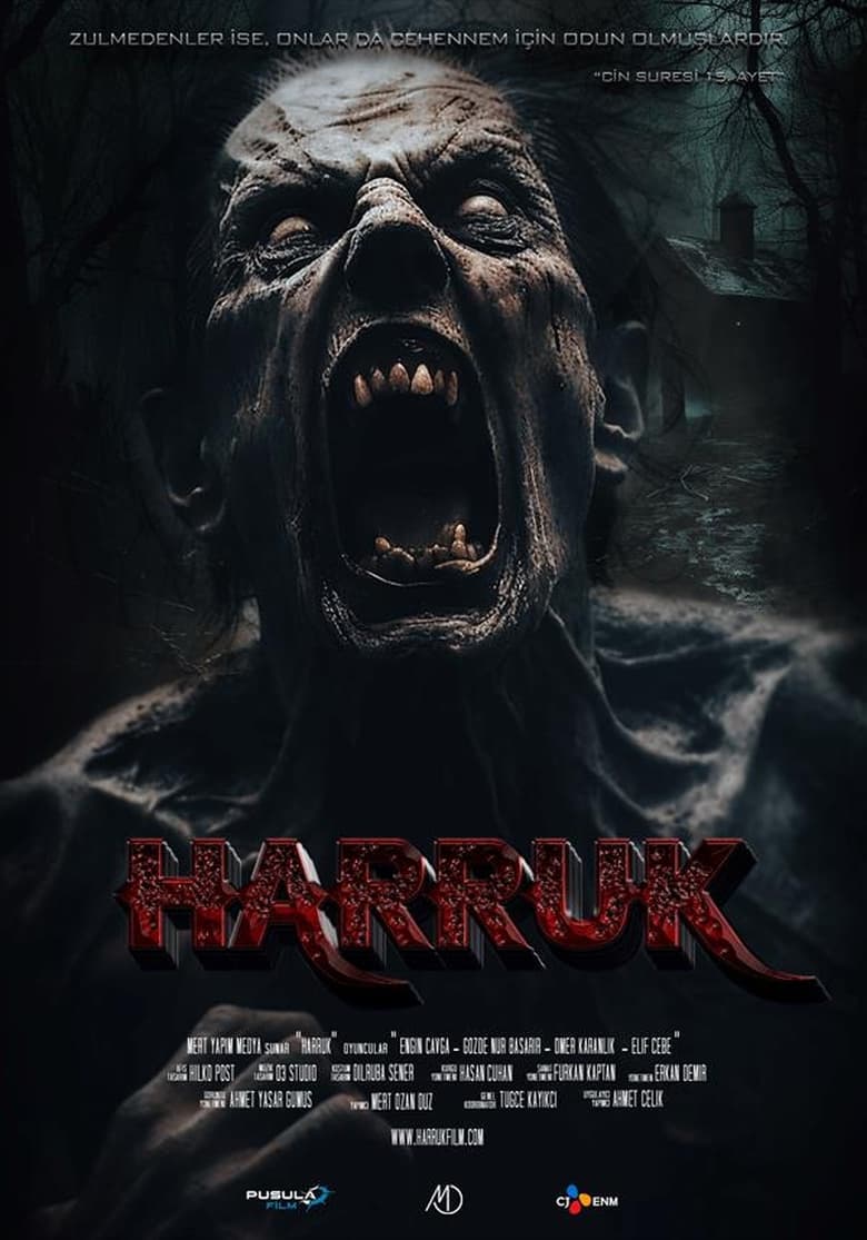 Poster of Harruk