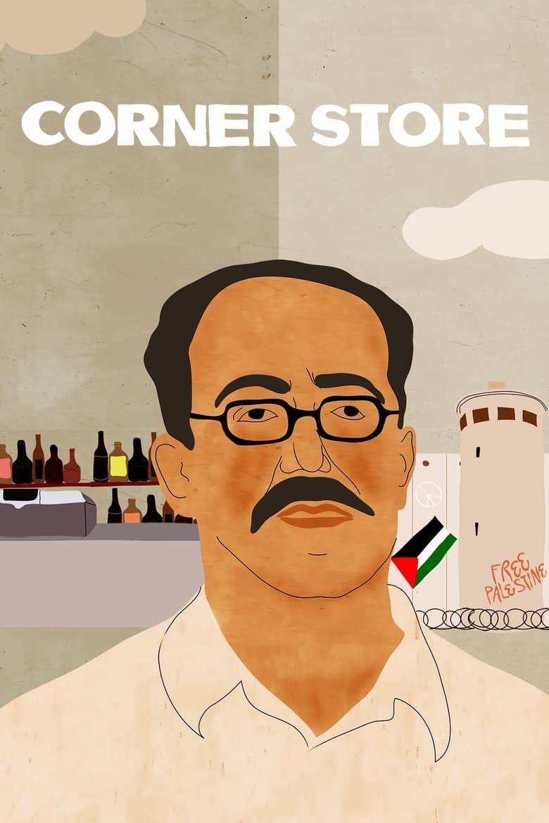 Poster of Corner Store