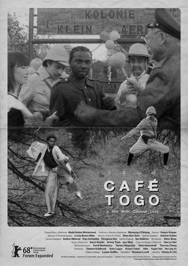 Poster of Café Togo