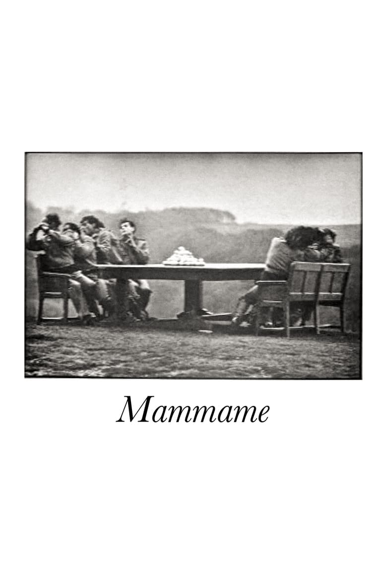 Poster of Mammame