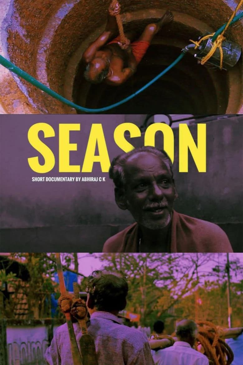 Poster of SEASON