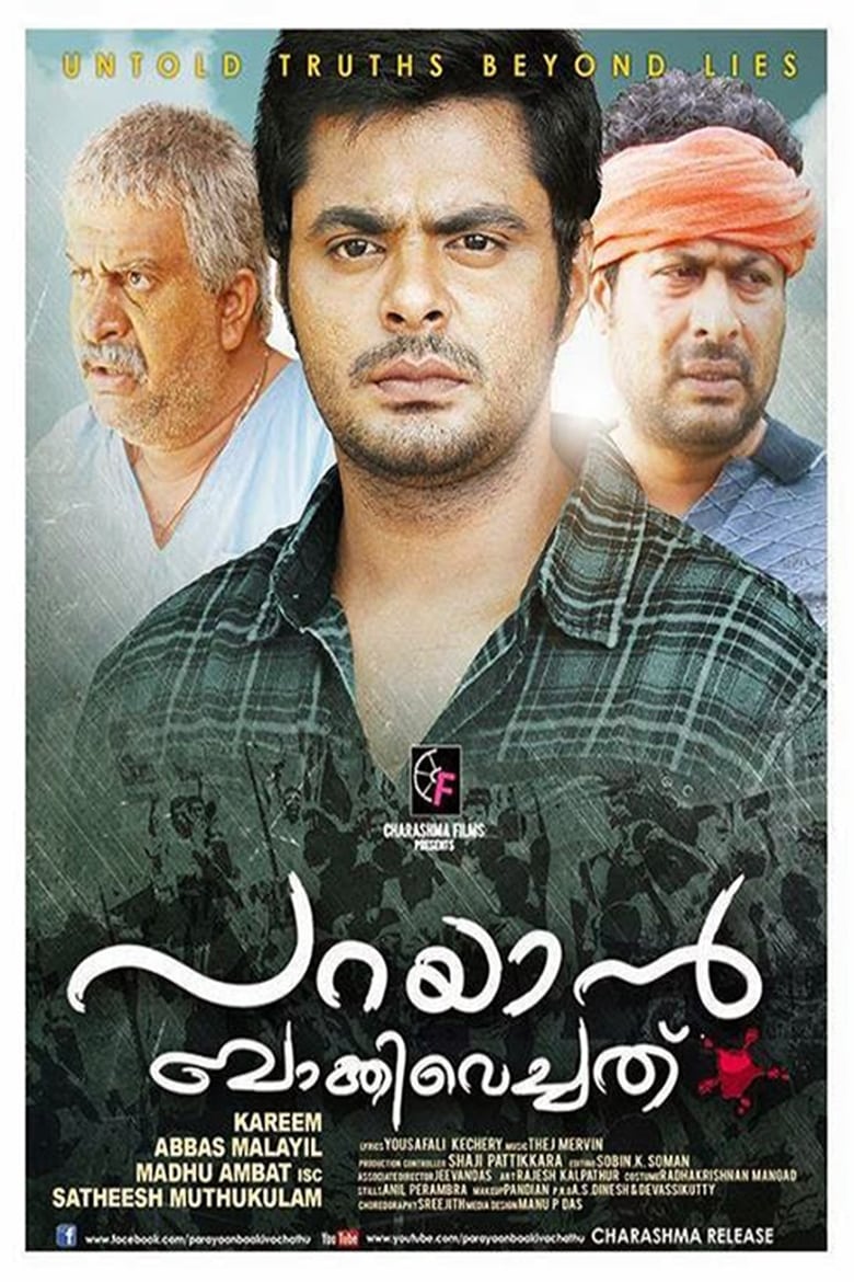 Poster of Parayan Baaki Vechathu