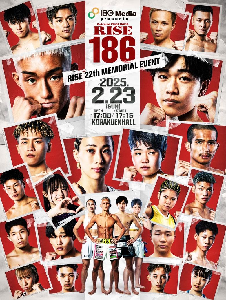 Poster of RISE 186