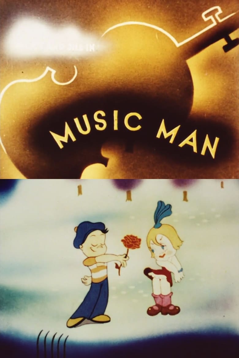 Poster of Music Man