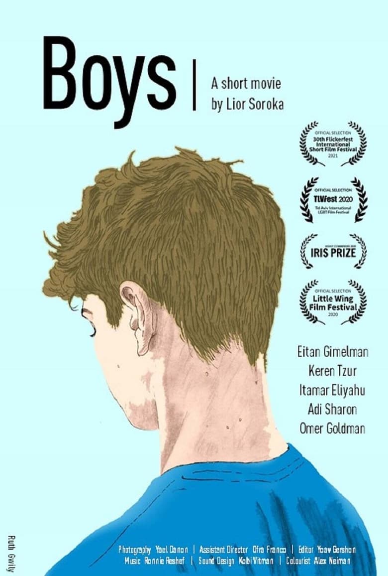 Poster of Boys