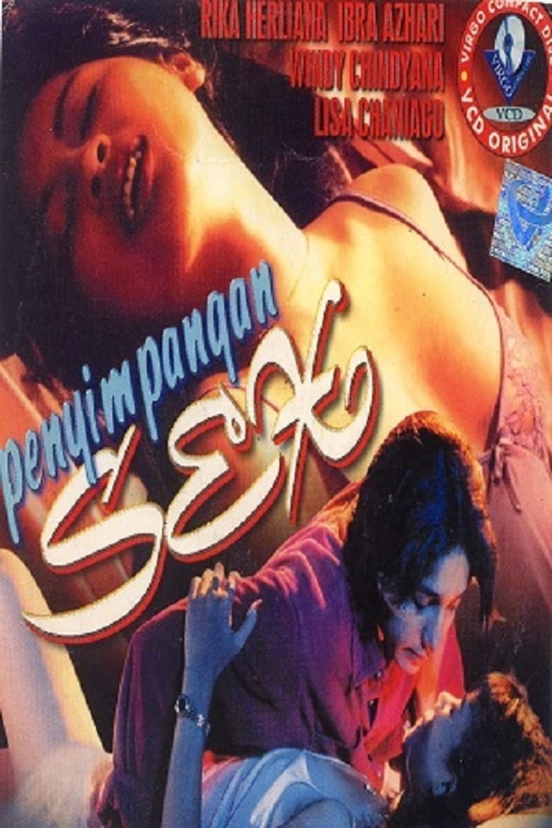 Poster of Sex Perversion