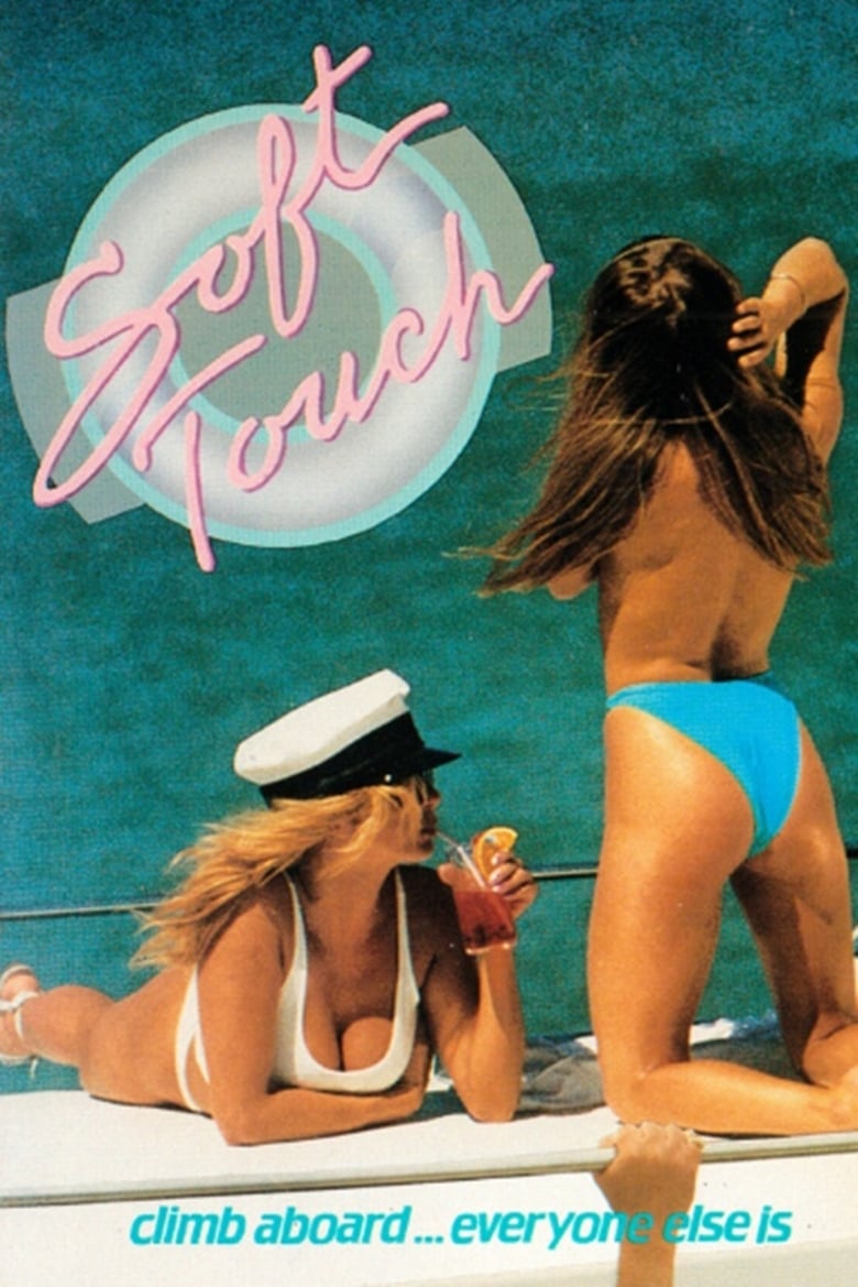 Poster of Soft Touch