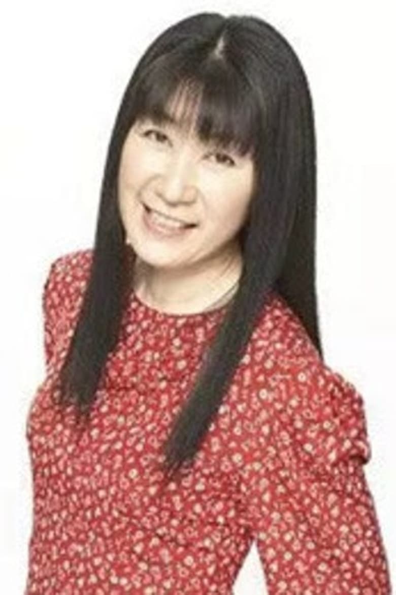 Portrait of Kyoko Hamura