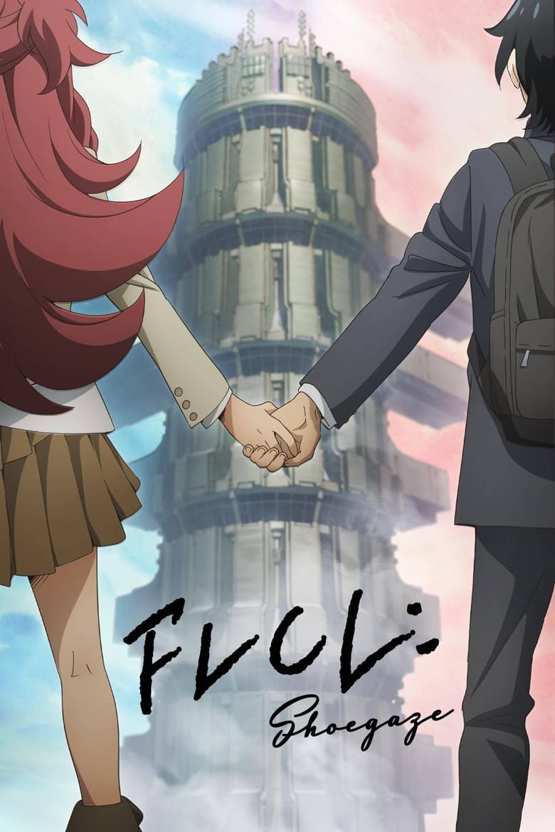 Poster of Episodes in FLCL - Shoegaze - Shoegaze