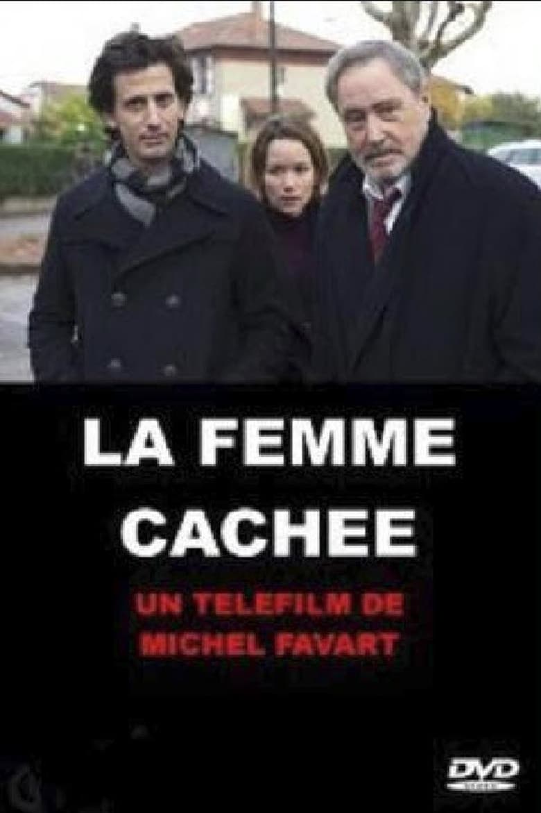 Poster of La Femme cachée