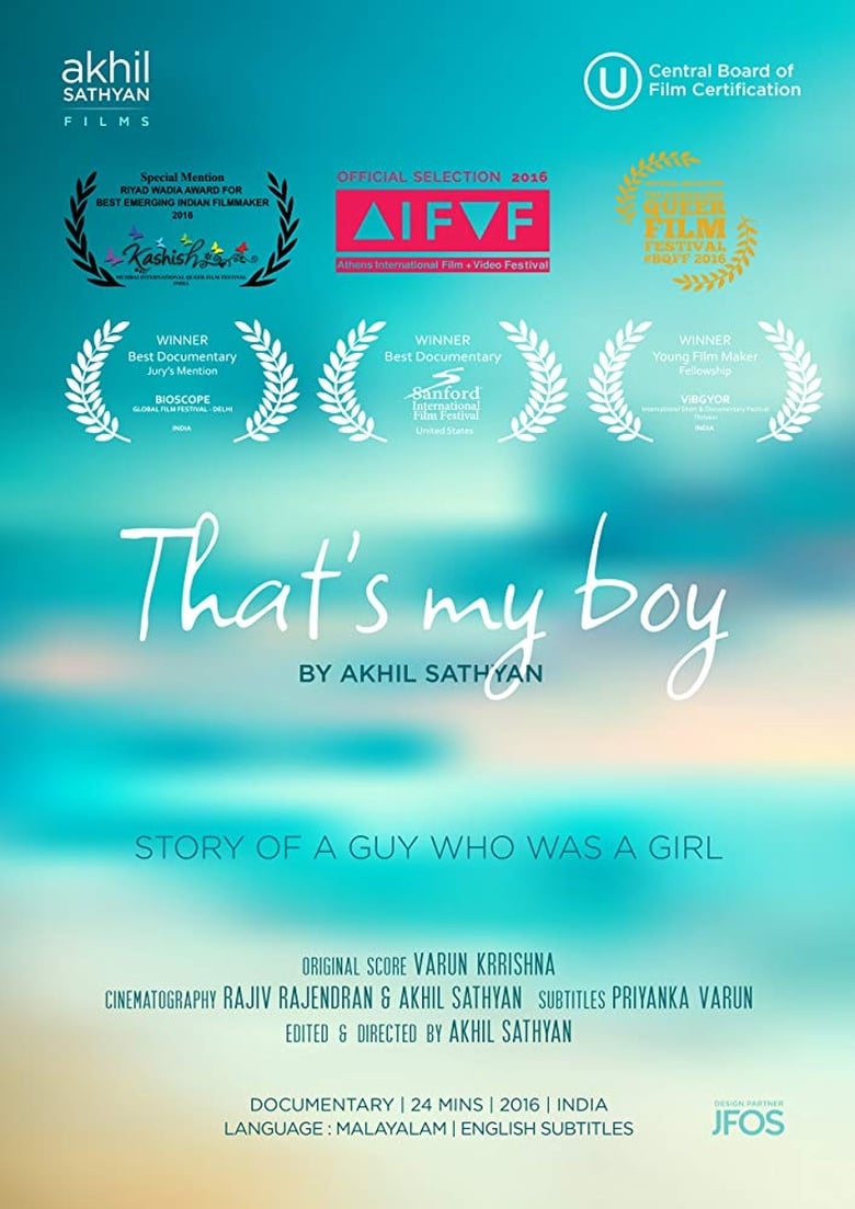 Poster of That's My Boy