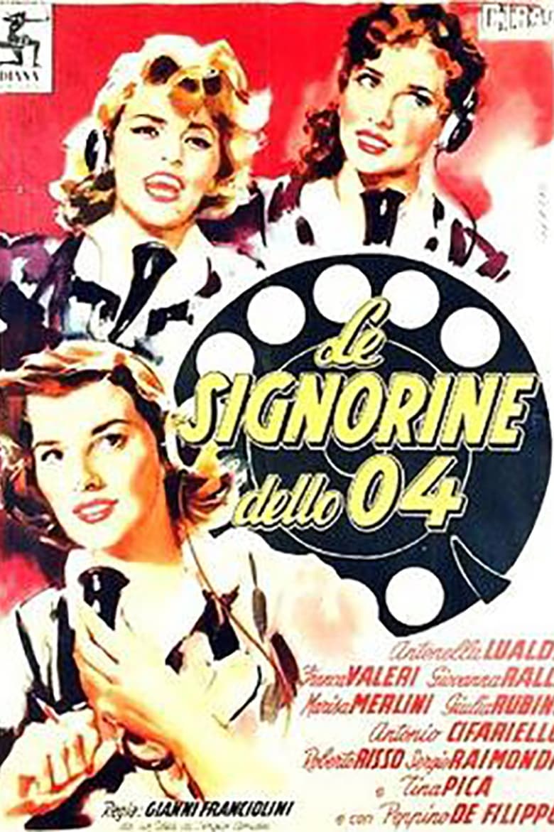 Poster of Le signorine dello 04