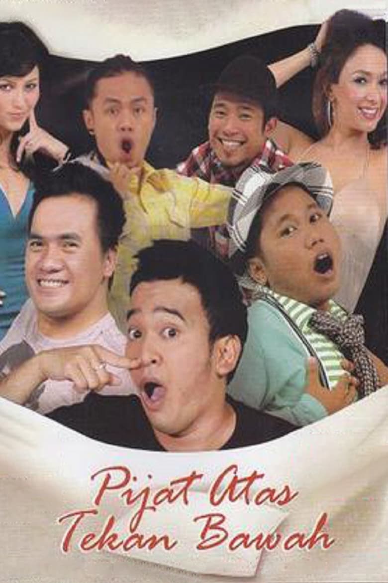 Poster of Pijat Atas Tekan Bawah