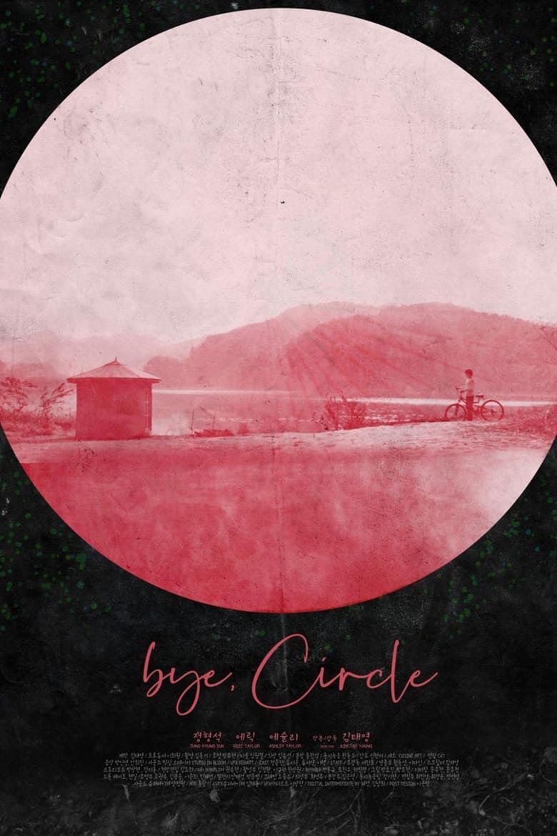 Poster of bye, Circle