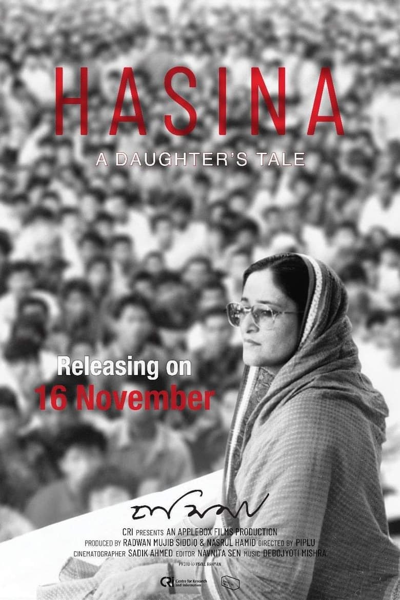 Poster of Hasina: A Daughter's Tale