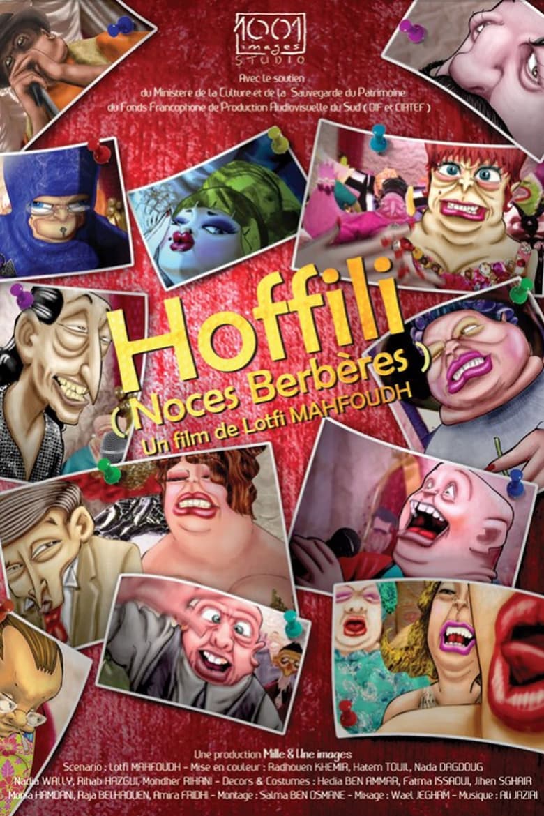 Poster of Hoffili