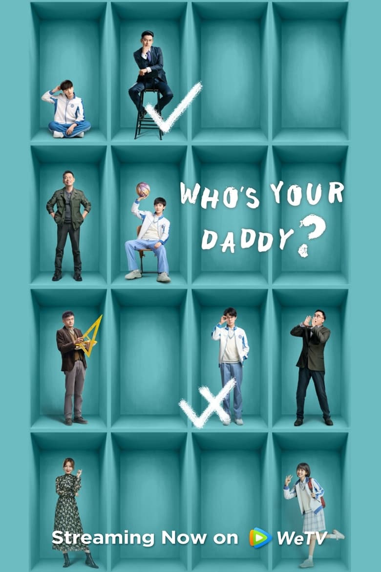 Poster of Who’s Your Daddy?