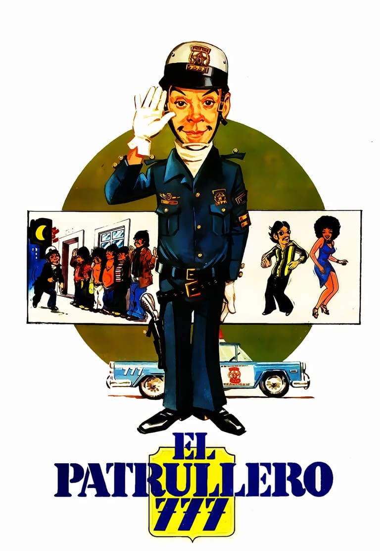 Poster of El patrullero 777