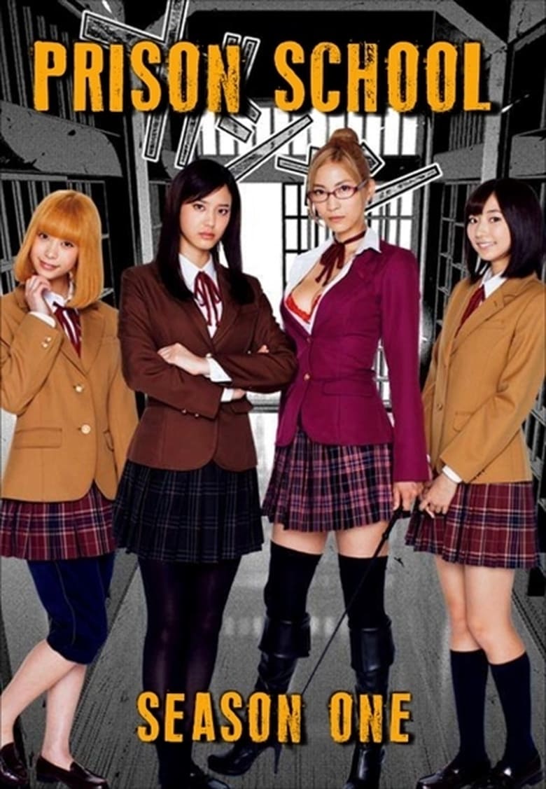 Poster of Episodes in Prison School - Season 1 - Season 1