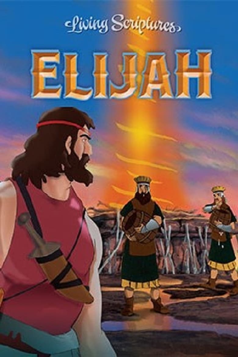 Poster of Elijah