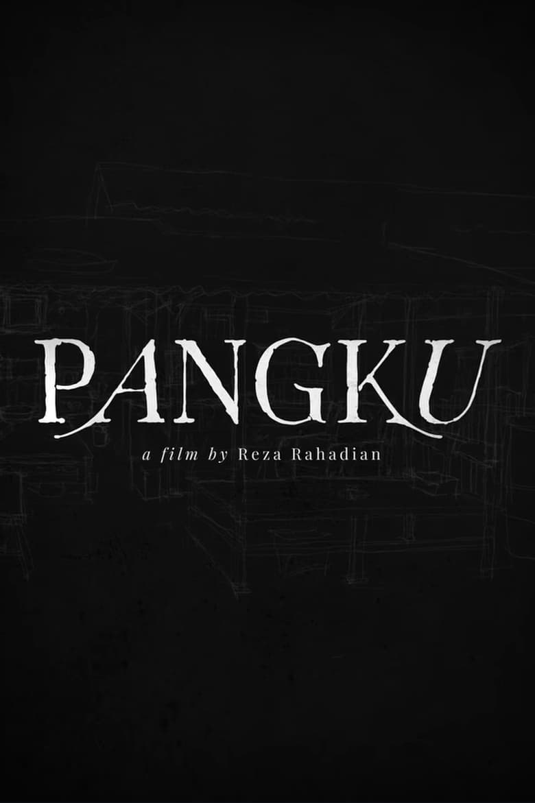 Poster of Pangku