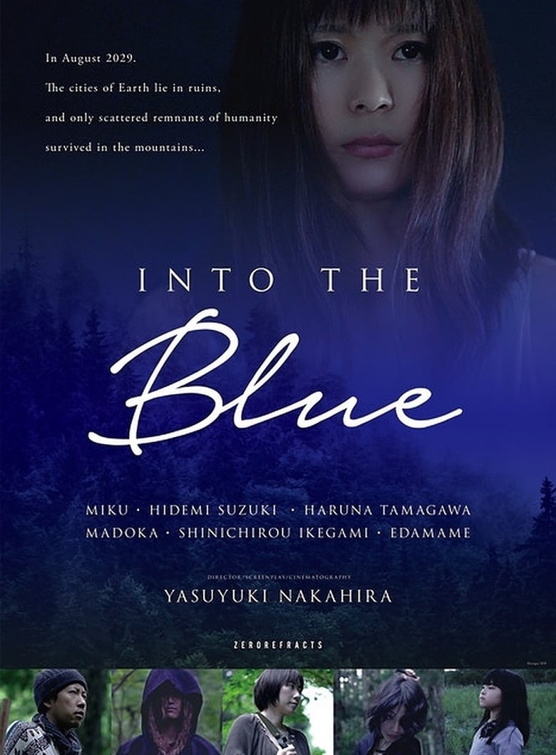 Poster of Into the Blue