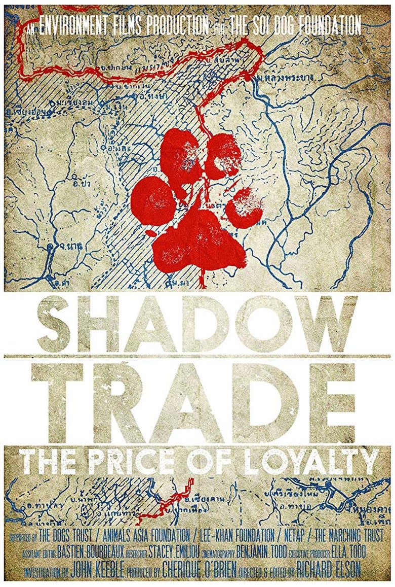 Poster of Shadow Trade