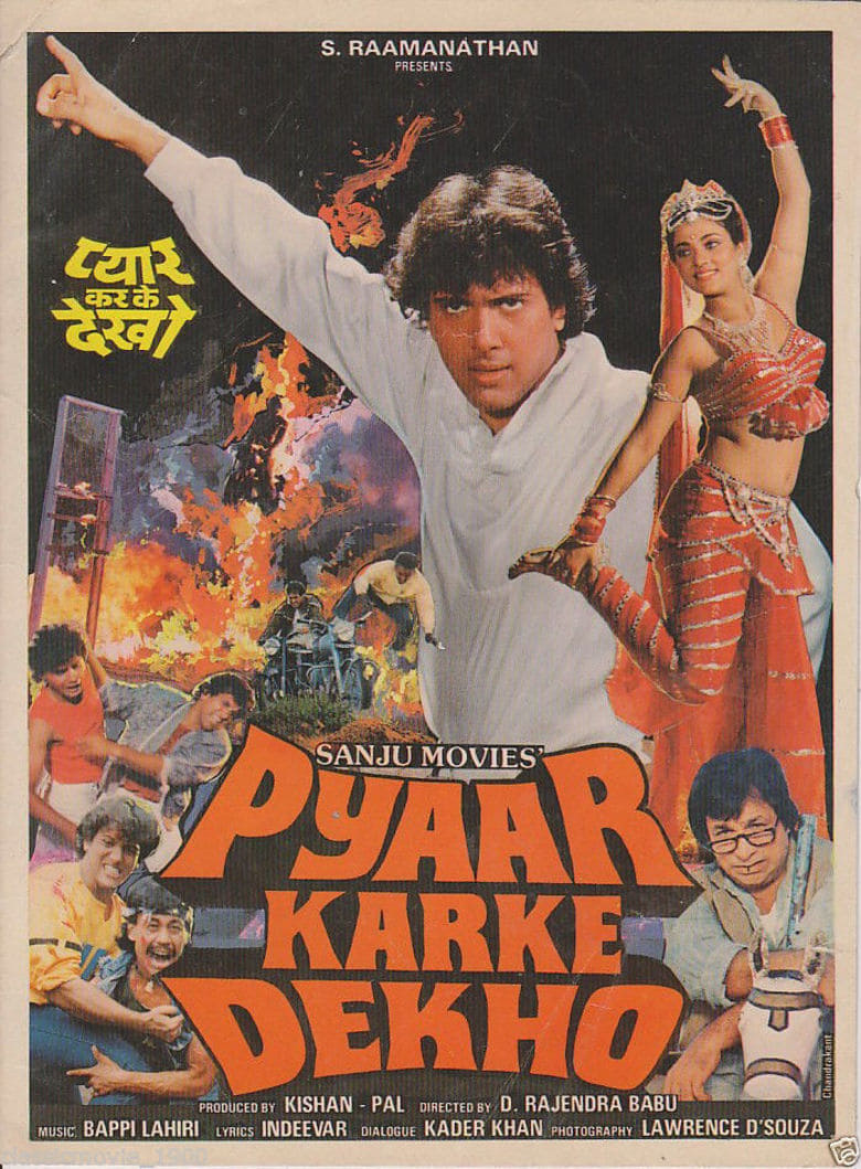 Poster of Pyaar Karke Dekho