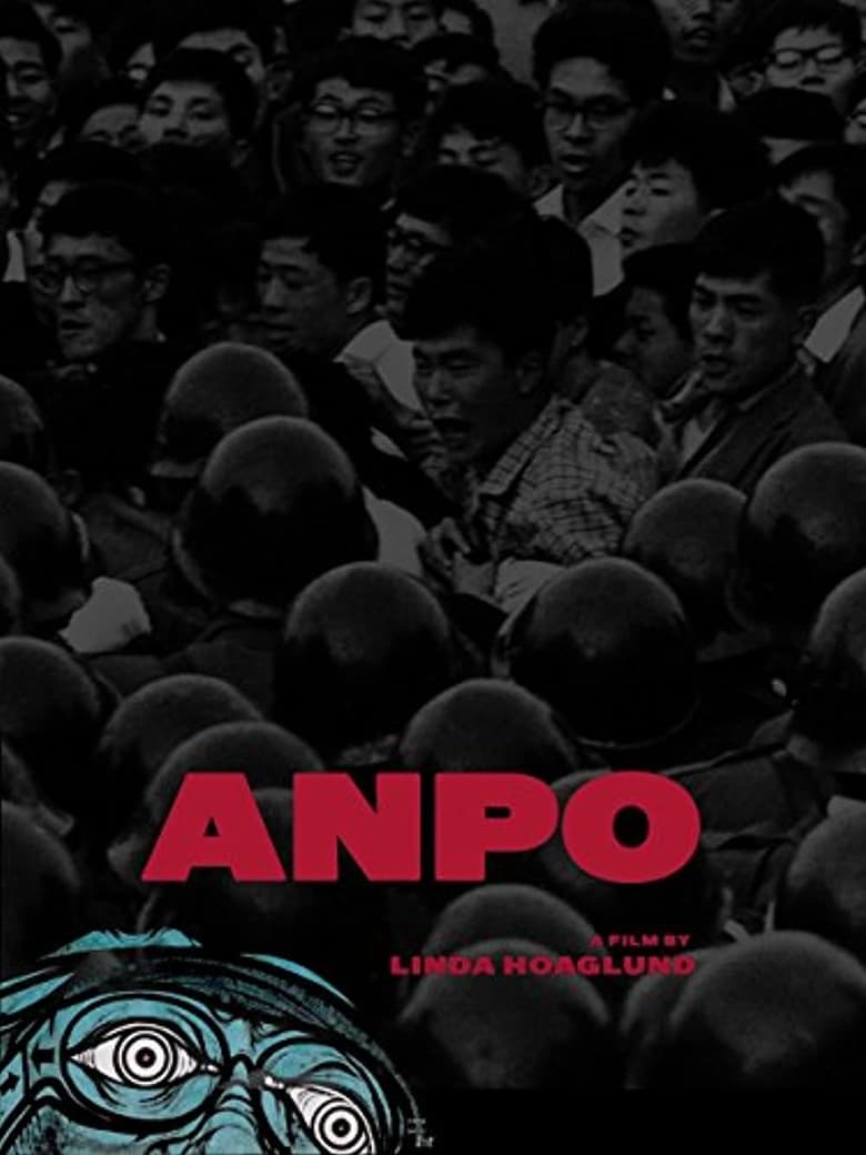 Poster of ANPO: Art X War