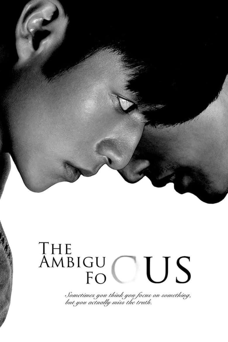 Poster of The Ambiguous Focus - Season 1 - Episode 5 - Episode 5