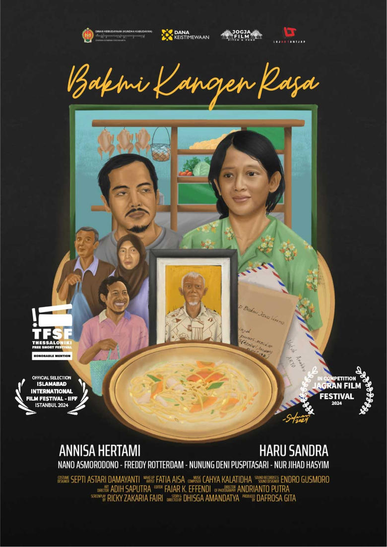 Poster of Taste of Home