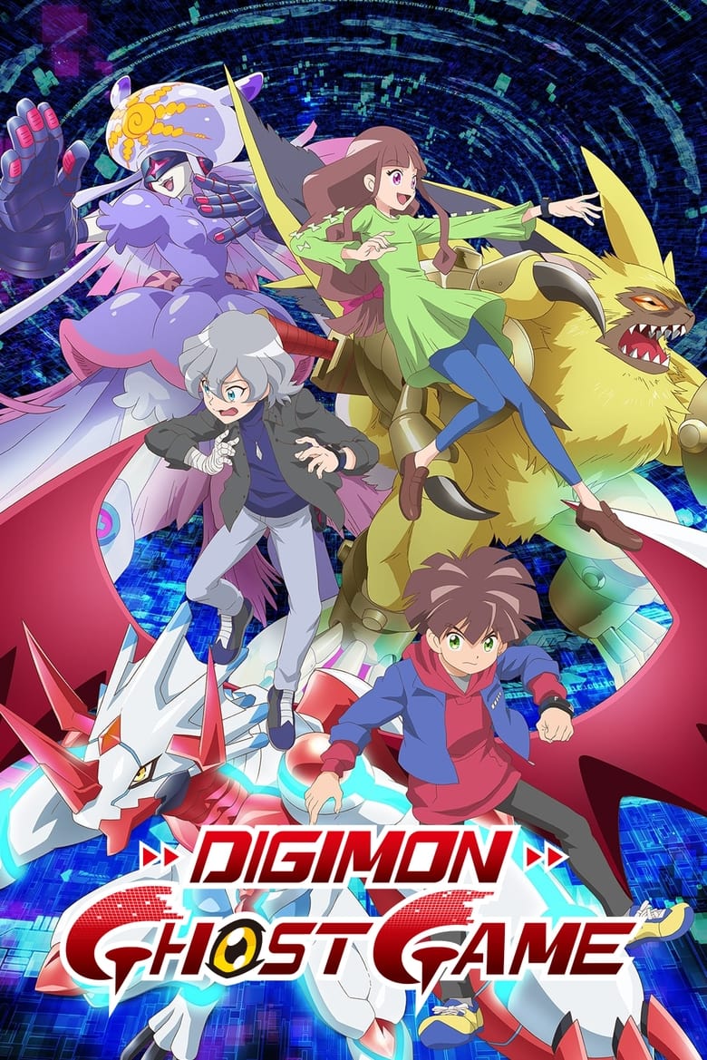 Poster of Episodes in Digimon Ghost Game - Season 1 - Season 1