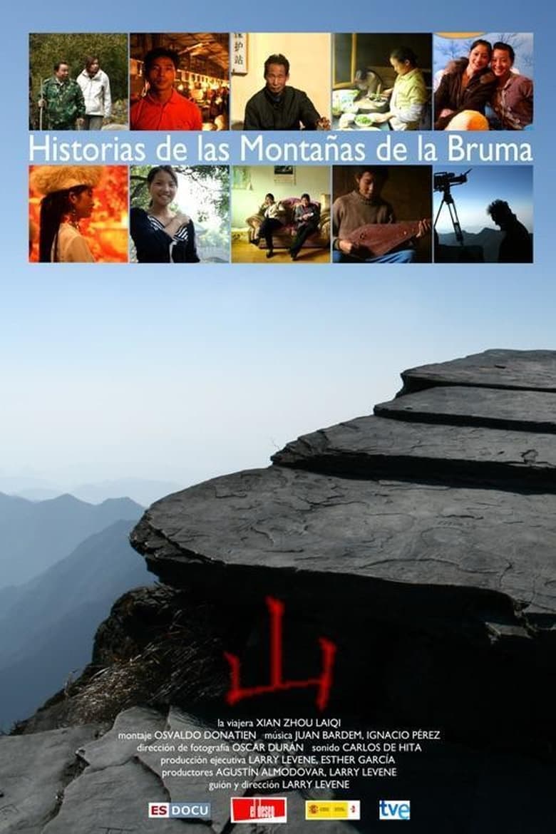 Poster of Historias de las montañas de la bruma