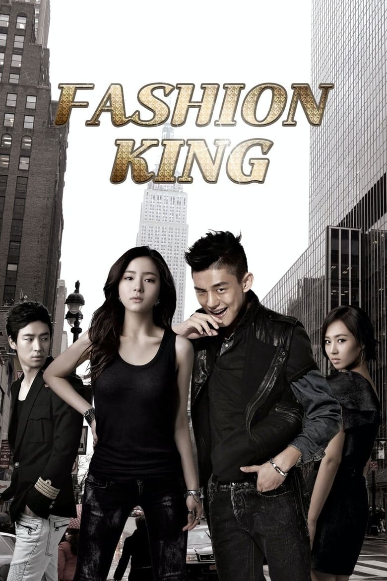 Poster of Cast and Crew in Fashion King - Season 1 - Episode 3 - Episode 3