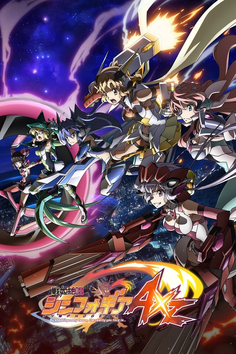 Poster of Episodes in Superb Song Of The Valkyries  Symphogear - Symphogear AXZ - Symphogear AXZ