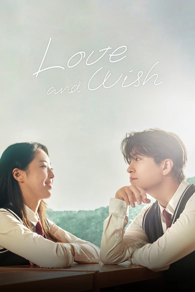 Poster of Love & Wish