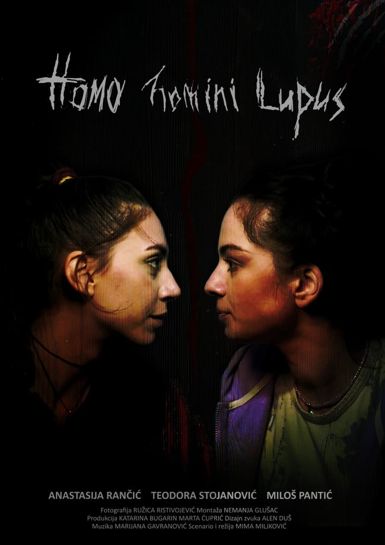 Poster of Homo homini lupus