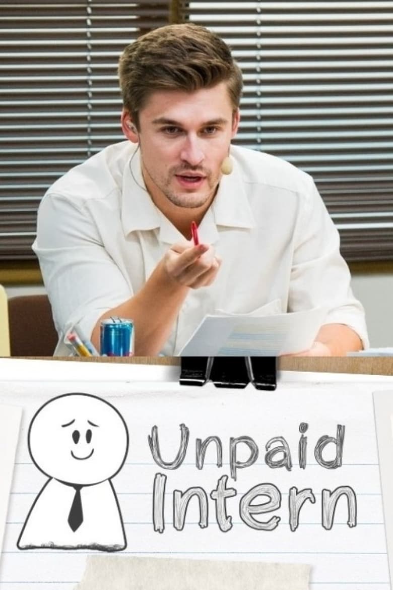 Poster of Unpaid Intern