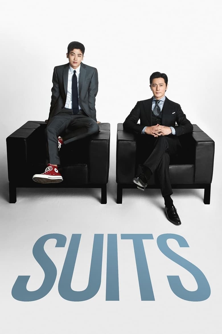 Poster of Episodes in Suits - Season 1 - Season 1