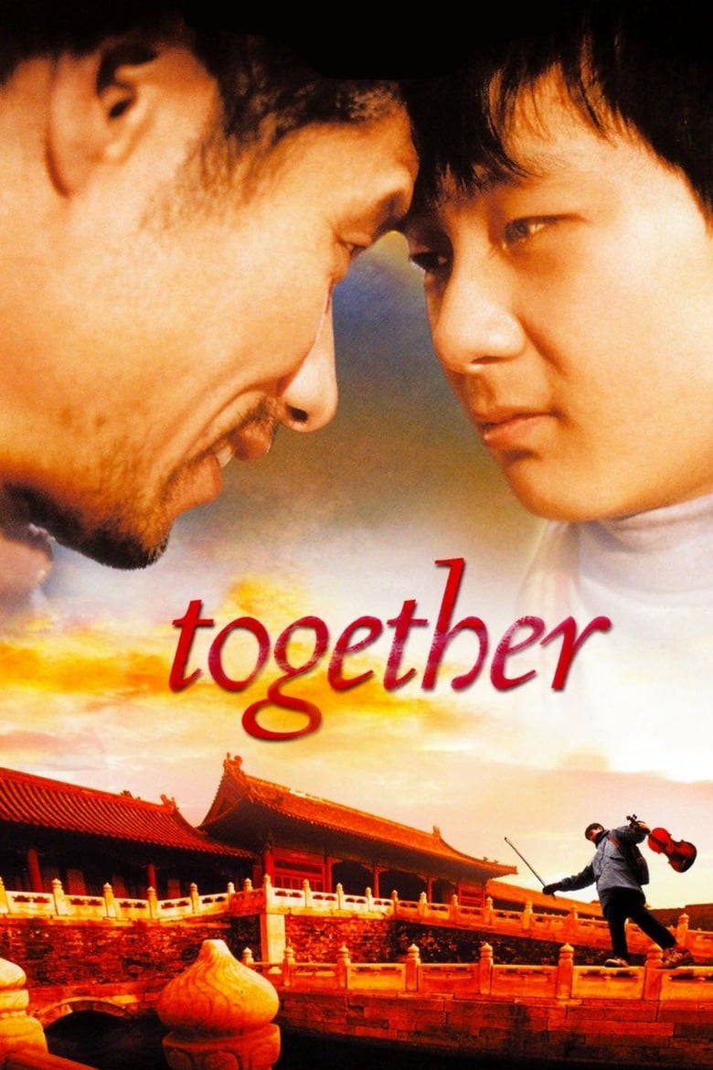 Poster of Together