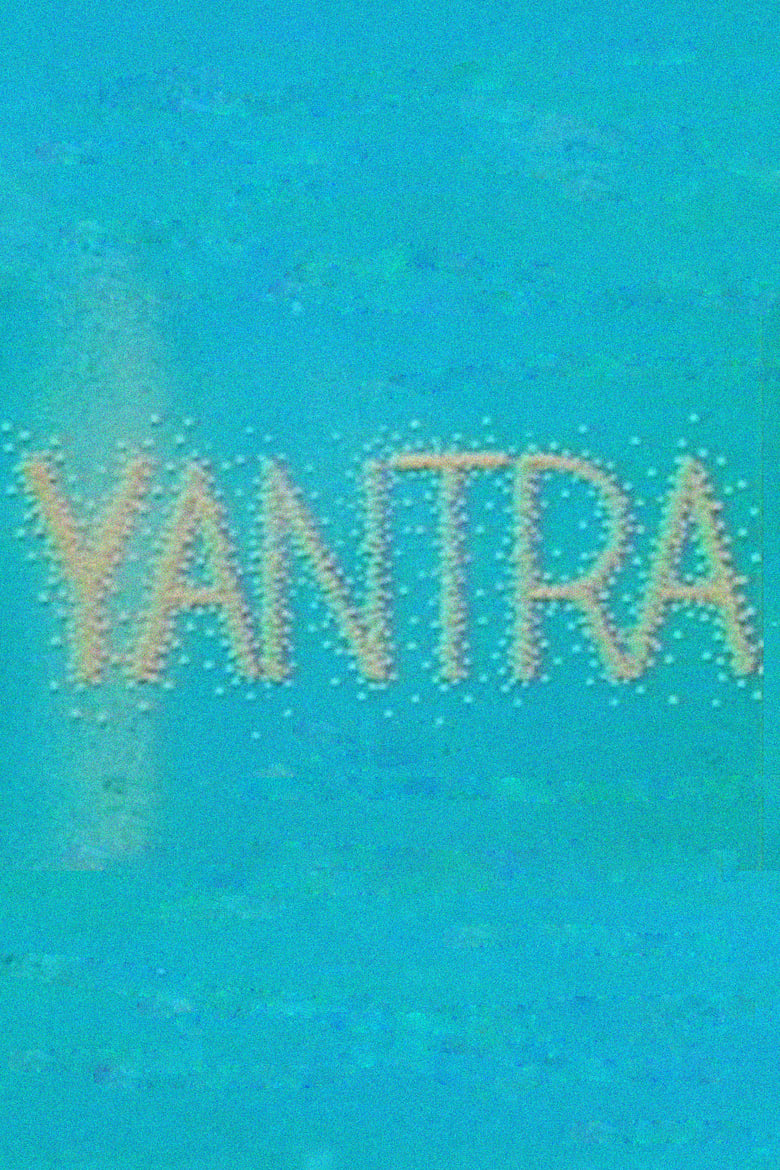 Poster of Yantra