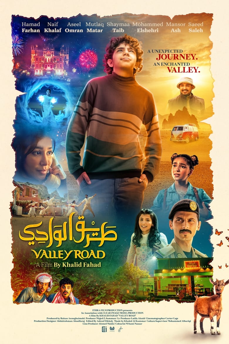 Poster of Valley Road