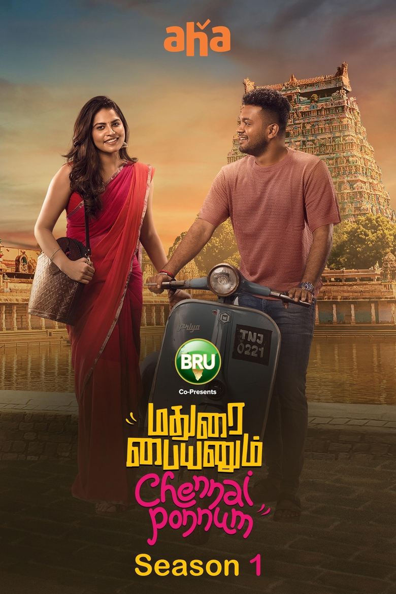 Poster of Episodes in Madurai Paiyanum Chennai Ponum - Season 1 - Season 1