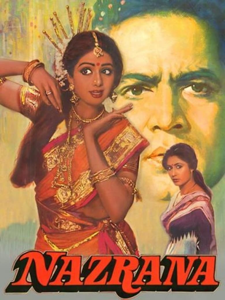 Poster of Nazrana