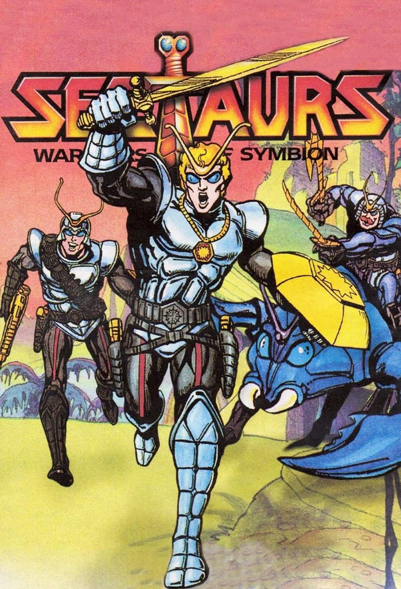 Poster of Sectaurs