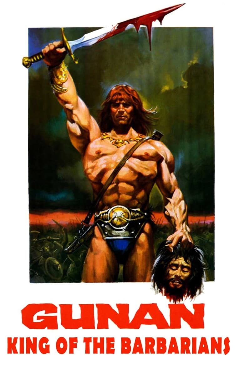 Poster of Gunan, King of the Barbarians