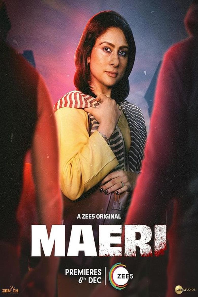 Poster of Cast and Crew in Maeri - Season 1 - Episode 3 - Andha Kanoon